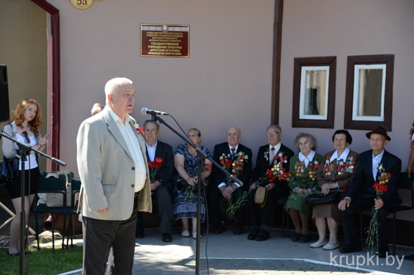 В Крупском районе проходят торжества по случаю главного государственного праздника – Дня независимости Республики Беларусь